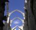 ��������� �����  (Carmo Convent)