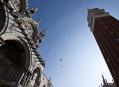 ��������������������� ��������� ������ ������� ����� (St Mark's Campanile)