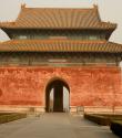 Гробницы императоров династии Мин