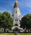 Храм-памятник Святителя Алексия, митрополита Московского