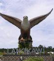 Площадь Орла / Dataran Lang