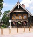 Русская колония Александровка