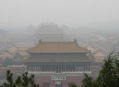  Запретный город (Forbidden City) 24