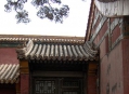  Запретный город (Forbidden City) 12