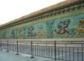  Запретный город (Forbidden City) 27