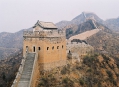  Великая китайская стена (Great Wall of China) 5