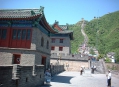  Великая китайская стена (Great Wall of China) 3