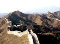  Великая китайская стена (Great Wall of China) 1