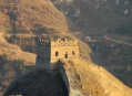  Великая китайская стена (Great Wall of China) 15