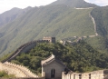  Великая китайская стена (Great Wall of China) 14