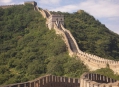  Великая китайская стена (Great Wall of China) 12