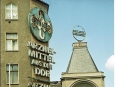  �������� ��������  (Berliner Ensemble) 4