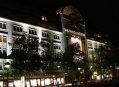  �������� ��� ������ (Kaufhaus des Westens ) 1