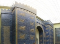  ���������� ����� (Pergamon Museum) 10