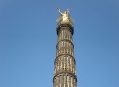  ������� ������ (Victory Column) 5