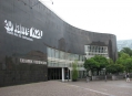  �������������� �������� ����� �������� ����-��������� (Kunstsammlung Nordrhein-Westfalen) 1