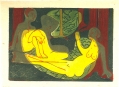  ������� (������������ �������������� ��������)  (Städel (the Städelsches Kunstinstitut und Städtische) ) 7