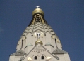  ����-�������� ��������� �������, ����������� ����������� (Saint Alexi Memorial Church) 2