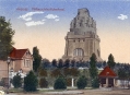  �������� ����� ������� (Volkerschlachtdenkmal / Monument to the Battle of the Peoples) 2