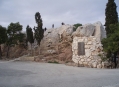  Ареопаг (Areopagus / Areios Pagos) 3