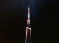  Рижская телебашня (Riga Radio and TV Tower) 8