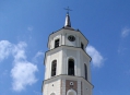  Кафедральный собор Святого Станислава (Vilnius Cathedral) 11