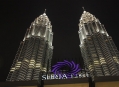  �������� (Petronas Twin Towers) 3