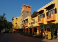  �������� ������� (Oriental Village) 5