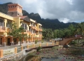  �������� ������� (Oriental Village) 17