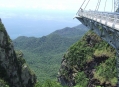  �������� ���� (Sky Bridge) 12