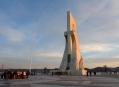  ��������, ����������� ����� ������� �������� (Padrao dos Descobrimentos) 2